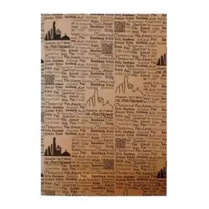 Llibreta | Papereria | Sant Benet de Montserrat