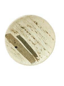 Plat Ceràmica Portada | Sant Benet de Montserrat